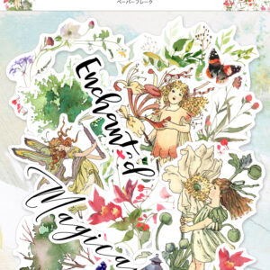 Memory Place Ephemera – Enchanted